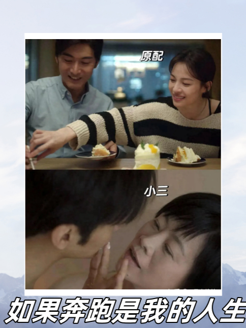 关于JackeyLove赛事官方发布挺进下一轮新规，RNG争议不断！的信息